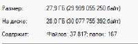 274x89