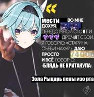 840x864