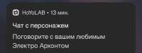 1440x544