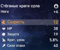 541x450