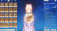 1319x722