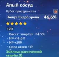580x556
