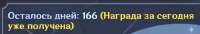746x129