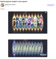 741x777