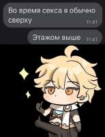 640x827