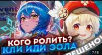1080x586