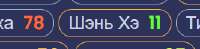 267x66
