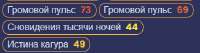 346x93