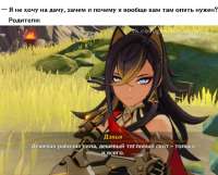 1080x870