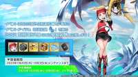 1392x779