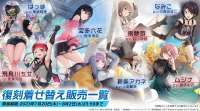 1393x780