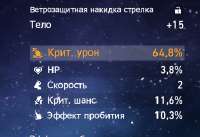 379x260