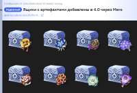 966x659
