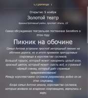 832x925