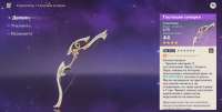 1920x978