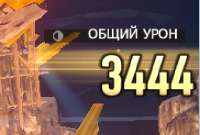 436x296