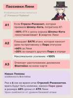 932x1250