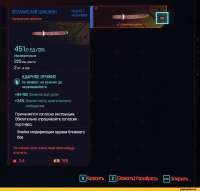 811x778