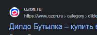 261x94
