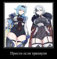 714x745