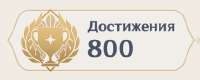 422x169