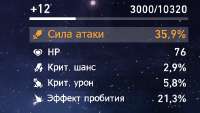 494x280