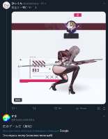 592x760