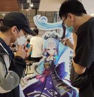 846x869