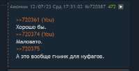 462x238