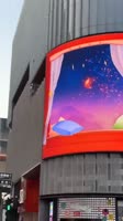 720x1280