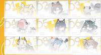 1182x650