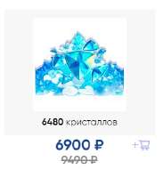 280x305