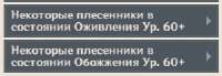 336x116
