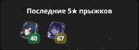 722x261