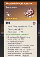 798x1135