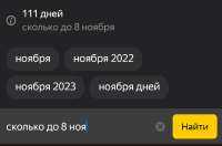 1080x714