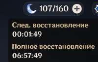 430x271