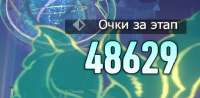 396x195