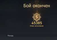 1070x756
