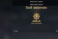 1382x944
