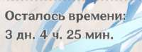 289x107