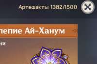 290x192