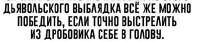 409x86