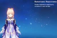 1288x864
