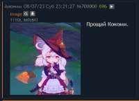 381x279