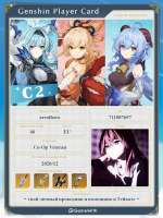 810x1080