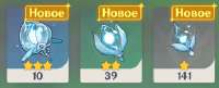 365x148