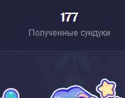 179x140