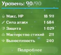 353x323