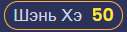 127x32
